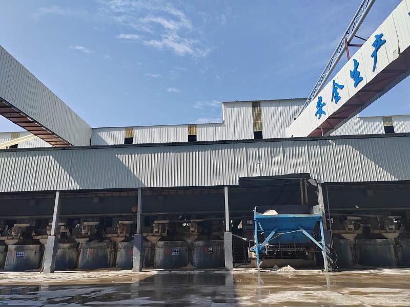 產(chǎn)品生產(chǎn)現(xiàn)場(chǎng)